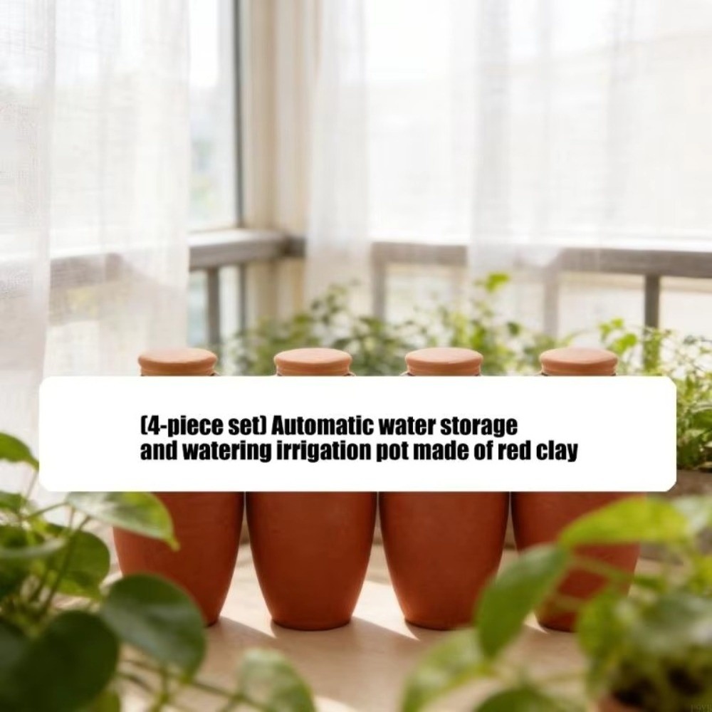 4 Pièces – Système d'irrigatio - Self Watering Insert avis et prix